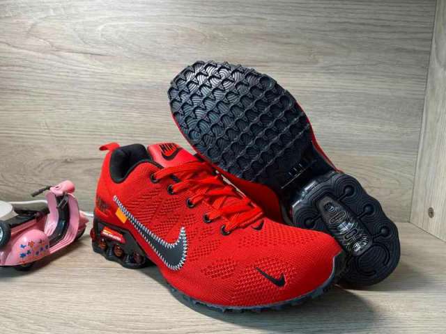 Nike Air Max 2020 _SKU8875931815401155